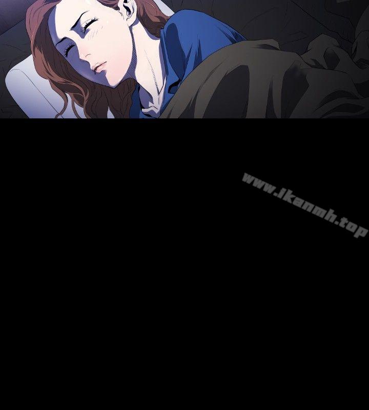 花冠:无法盛开的花第9话