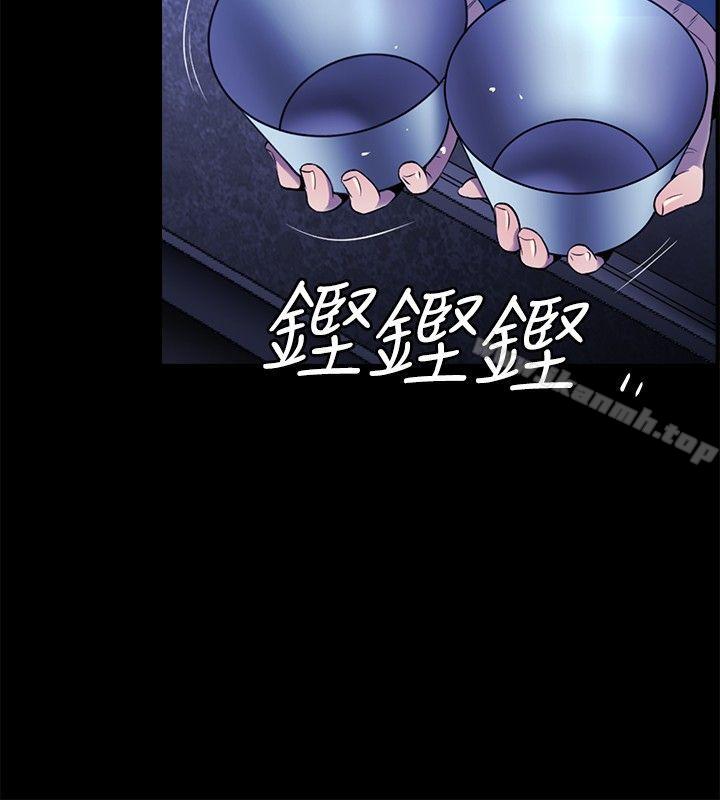 花冠:无法盛开的花第12话