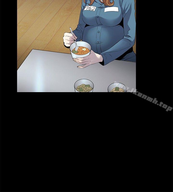 花冠:无法盛开的花第12话