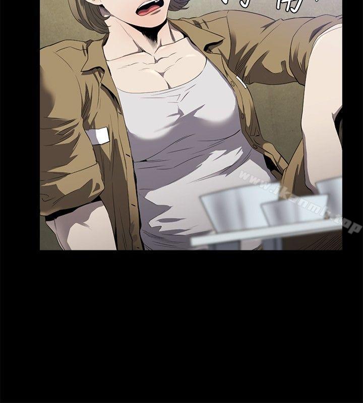 花冠:无法盛开的花第12话