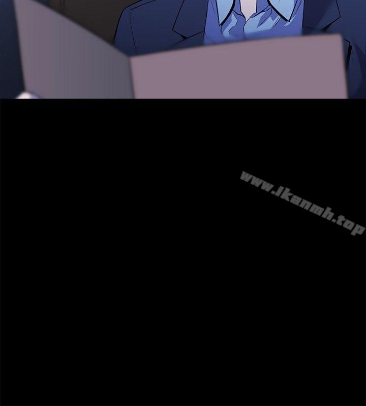 花冠:无法盛开的花第12话