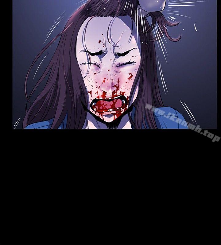 花冠:无法盛开的花第12话