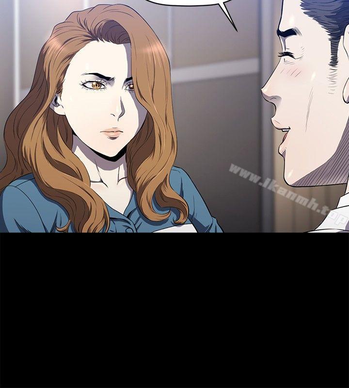 花冠:无法盛开的花第15话