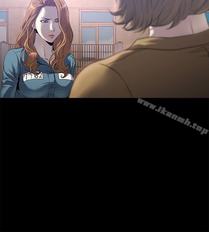 花冠:无法盛开的花第15话