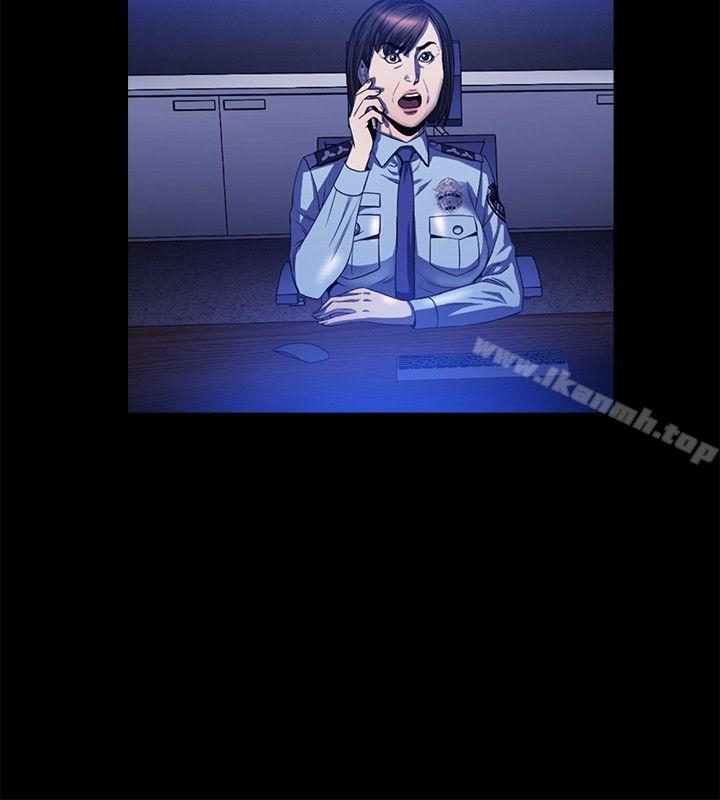 花冠:无法盛开的花第16话