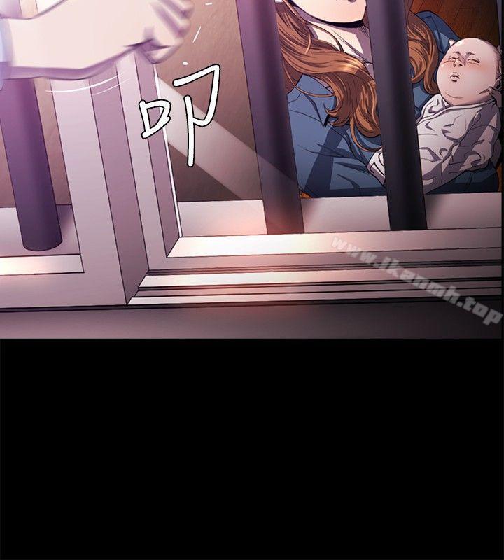 花冠:无法盛开的花第16话