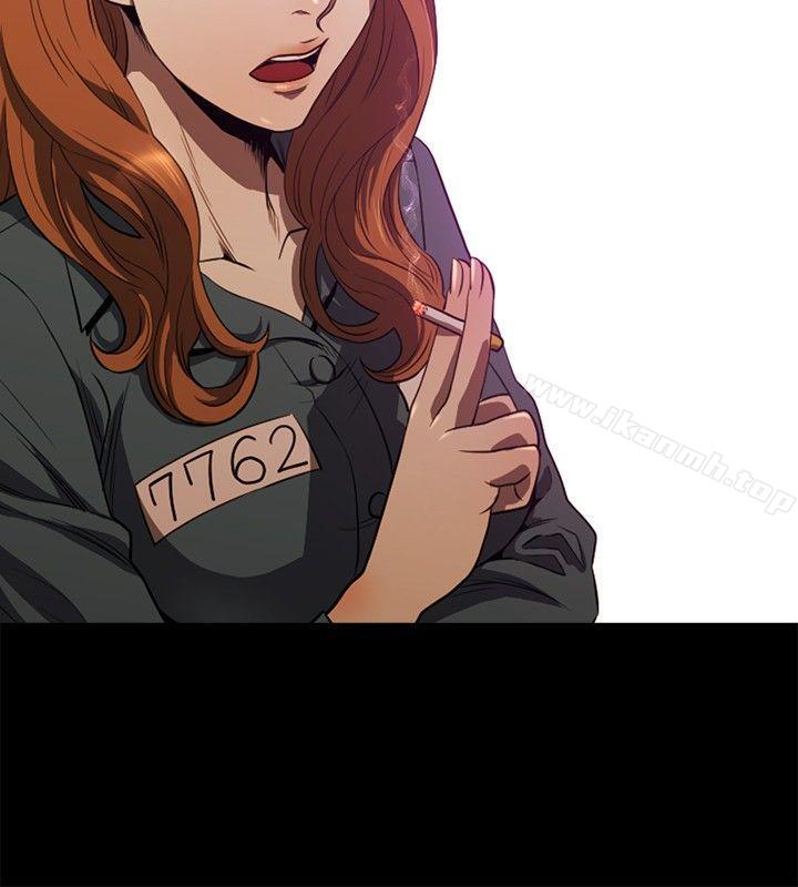 花冠:无法盛开的花第16话