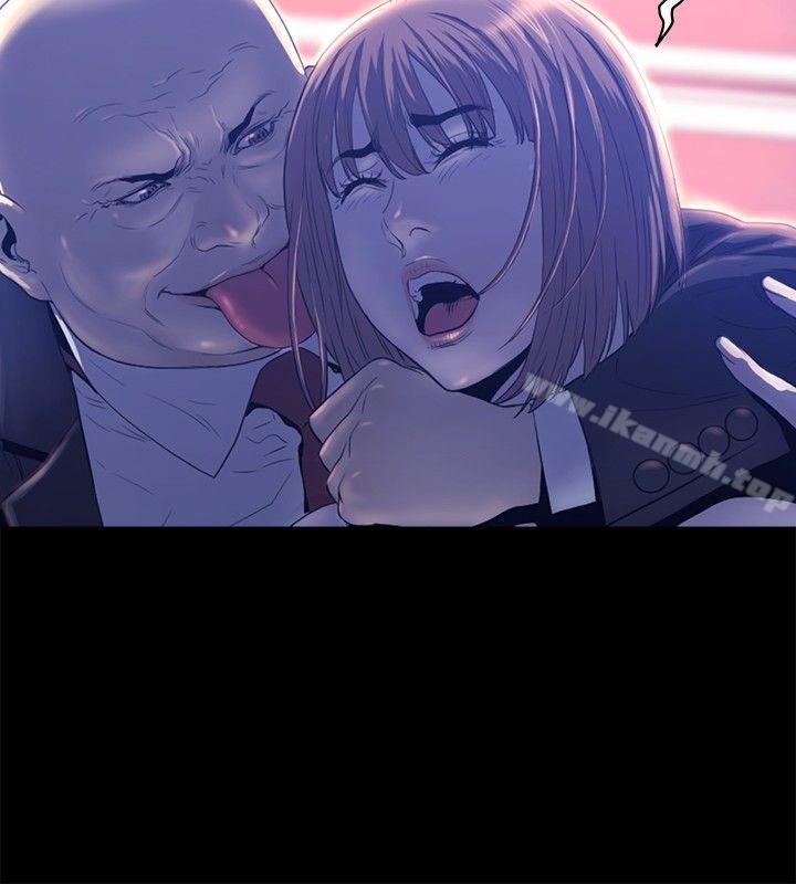 花冠:无法盛开的花第17话