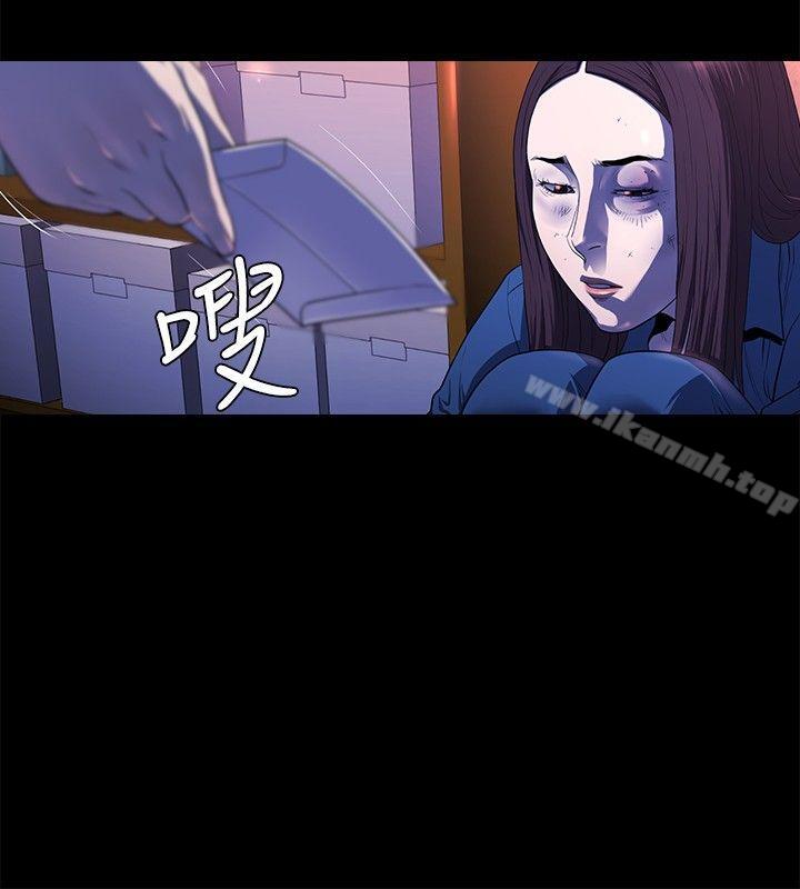 花冠:无法盛开的花第17话