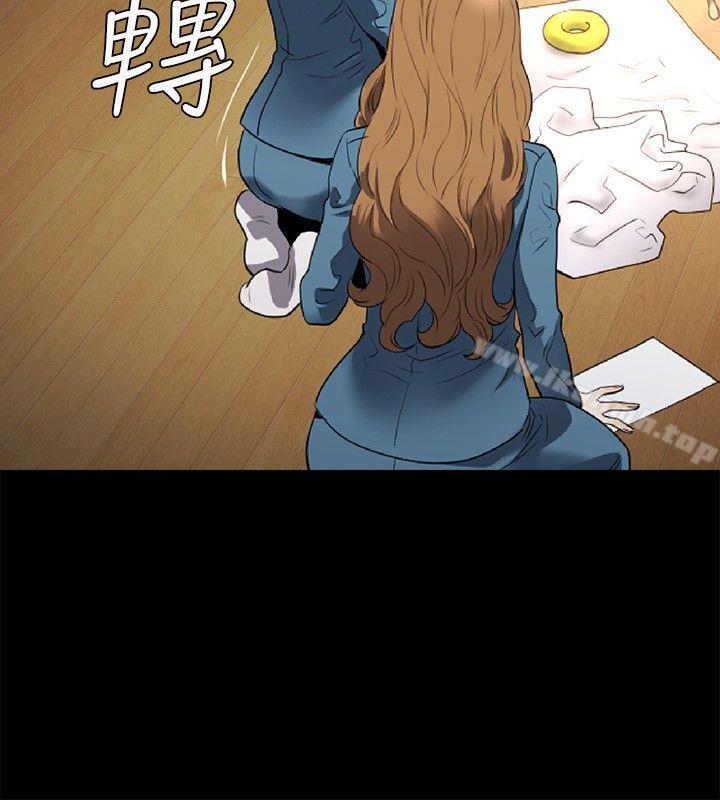 花冠:无法盛开的花第18话