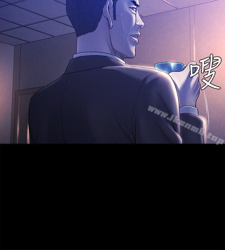 花冠:无法盛开的花第19话