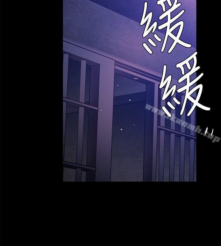 花冠:无法盛开的花第20话