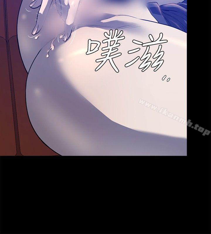 花冠:无法盛开的花第21话