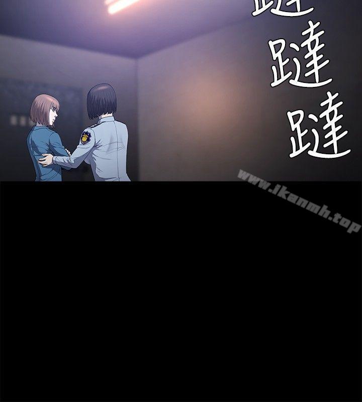 花冠:无法盛开的花第21话