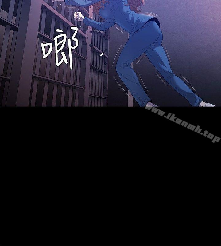 花冠:无法盛开的花第21话