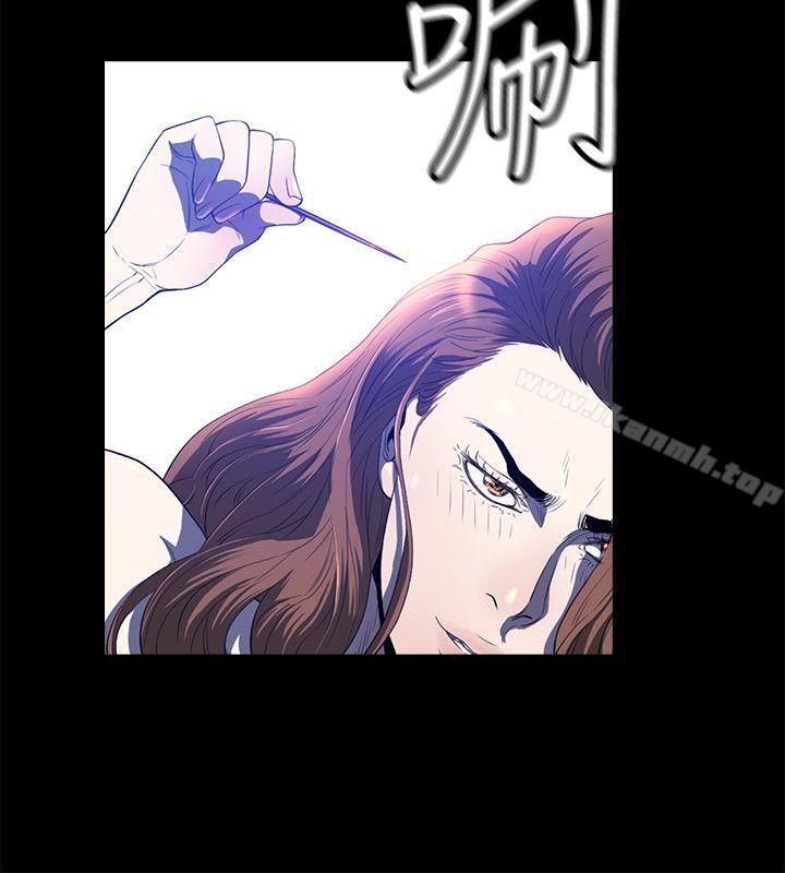 花冠:无法盛开的花第23话