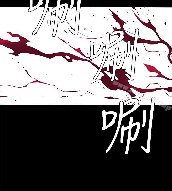 花冠:无法盛开的花最终话
