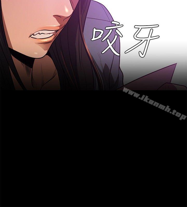 花冠:无法盛开的花最终话