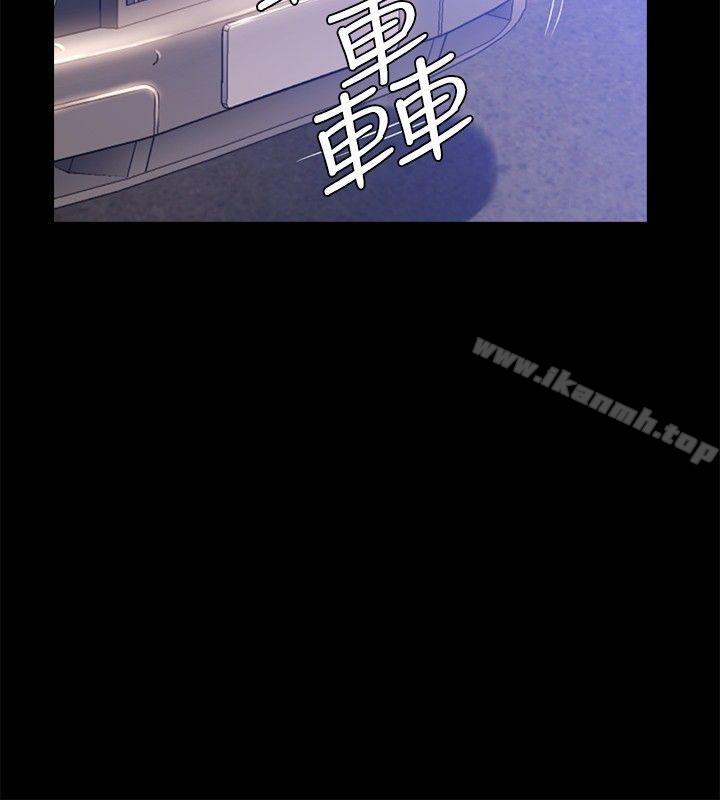 花冠:无法盛开的花最终话