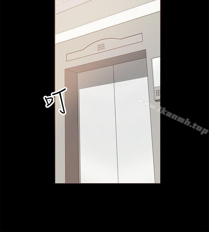 觸不到的她第1話
