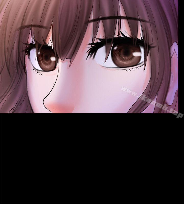 觸不到的她第3話