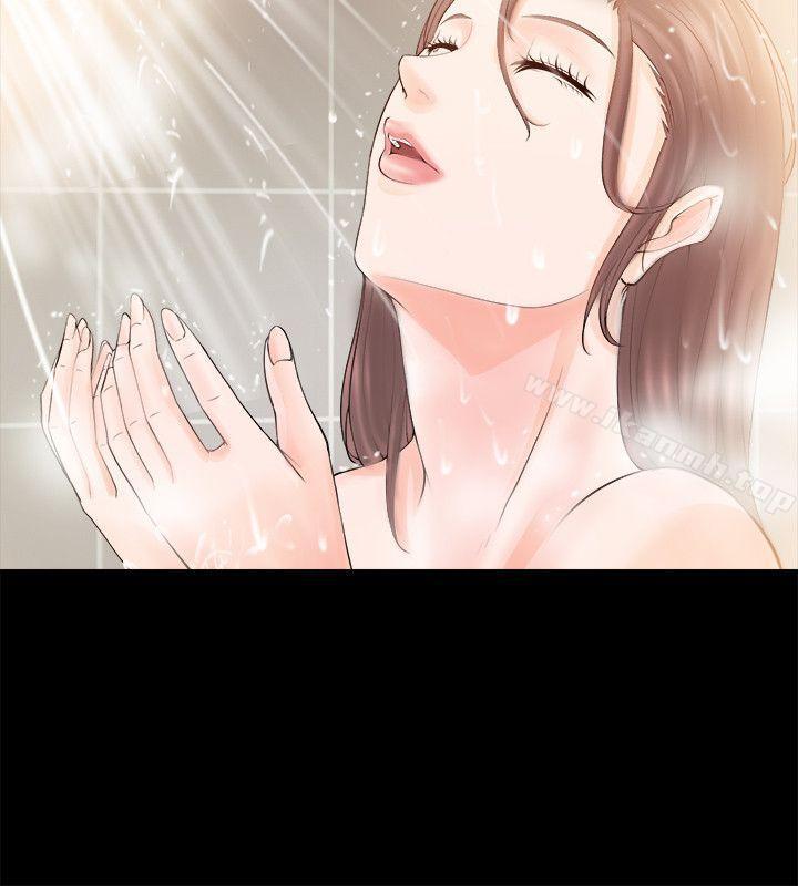 觸不到的她第3話