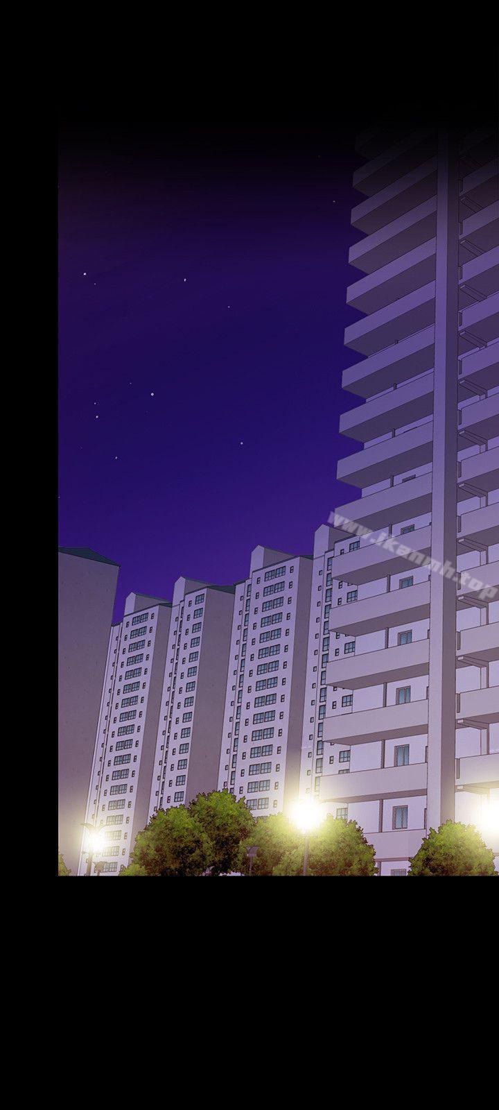 觸不到的她第7話