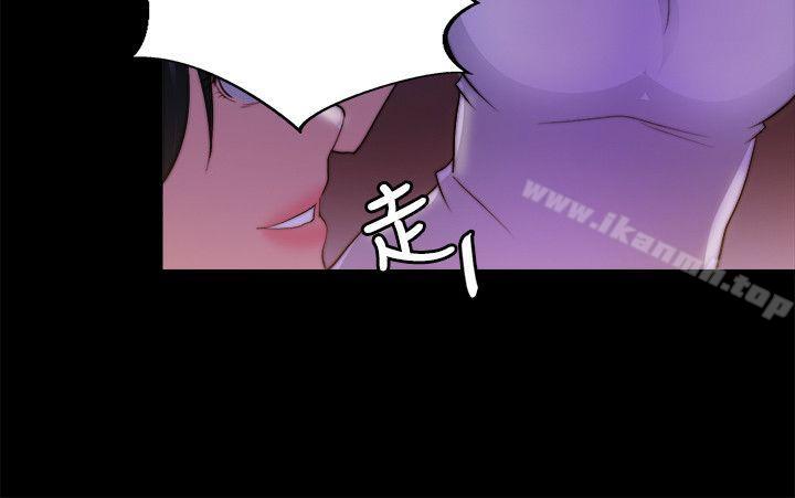 触不到的她第18话