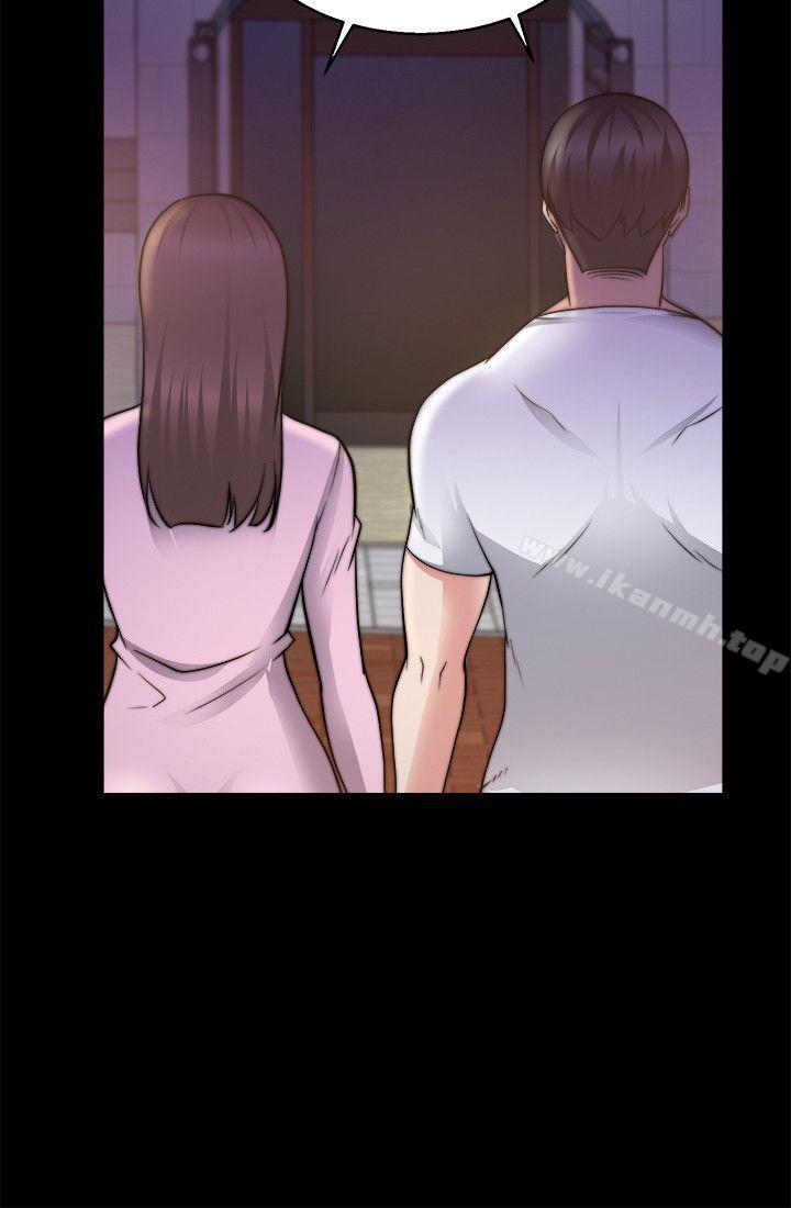 触不到的她第27话