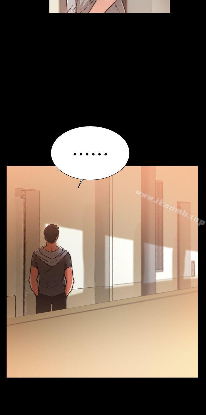 觸不到的她第29話