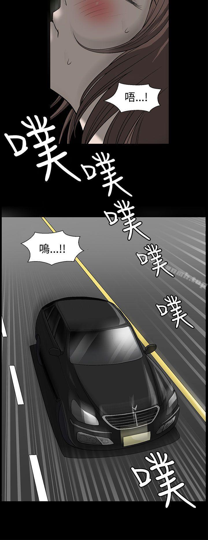 煦娜第1话