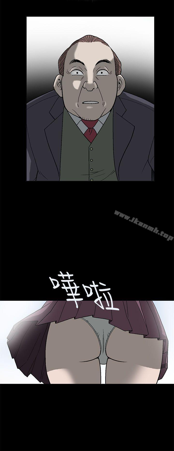 煦娜第1话