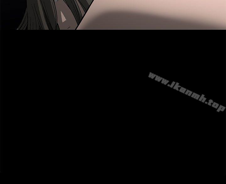 煦娜第1话