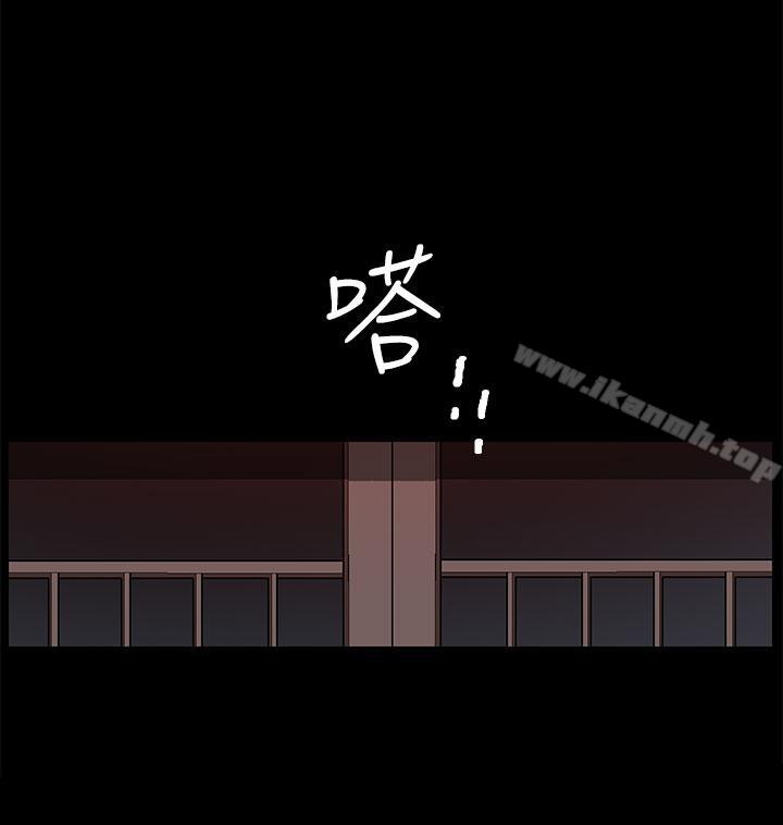 煦娜第1话