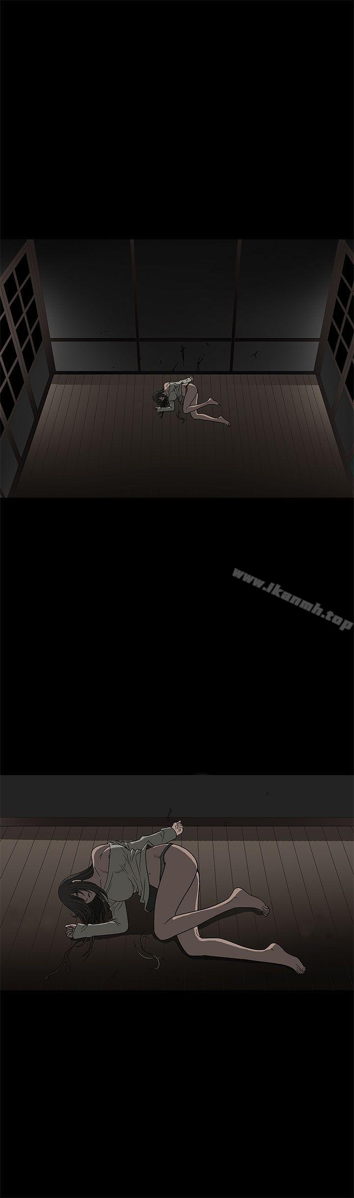 煦娜第3话