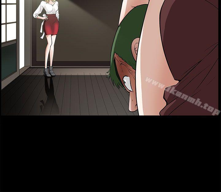 煦娜第7话