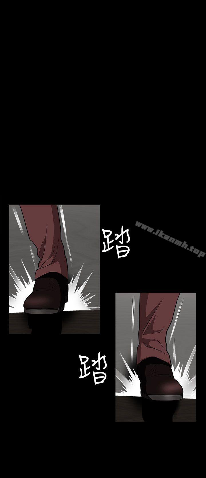 煦娜第7话