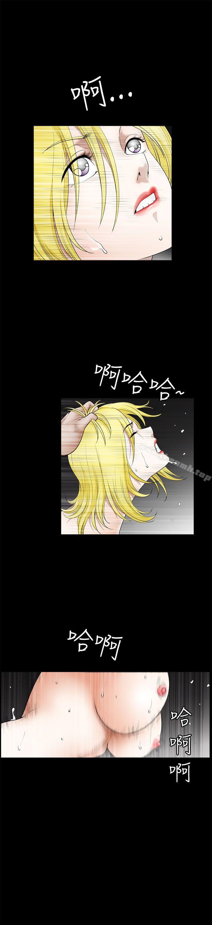 煦娜第15话