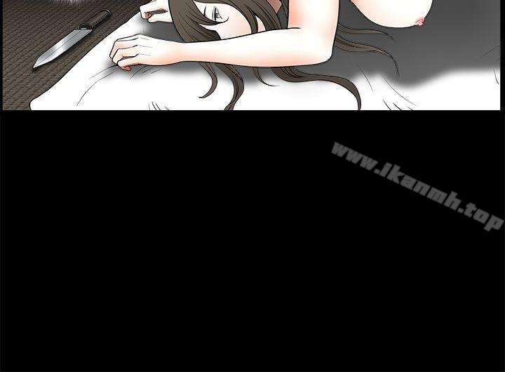 煦娜第1季最终话
