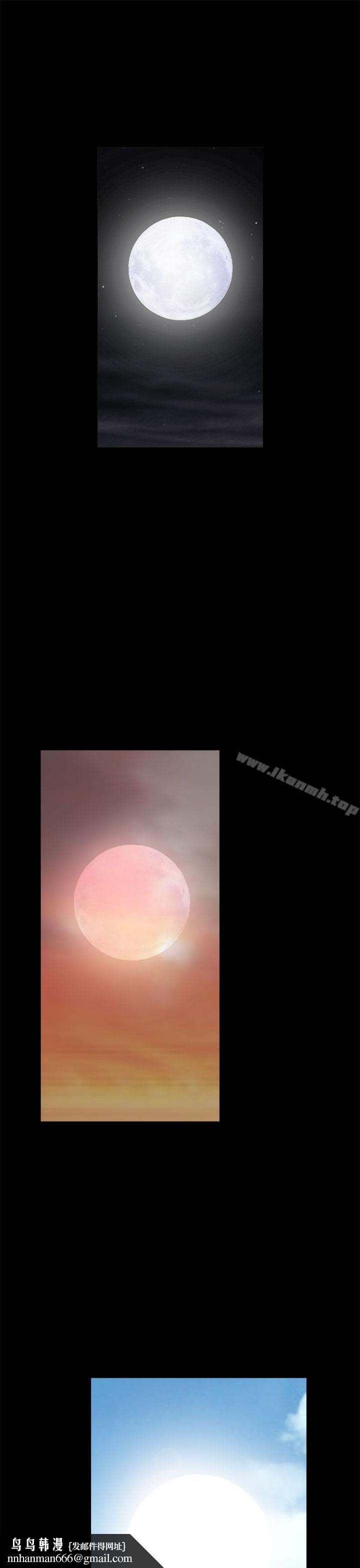 煦娜第1季最终话