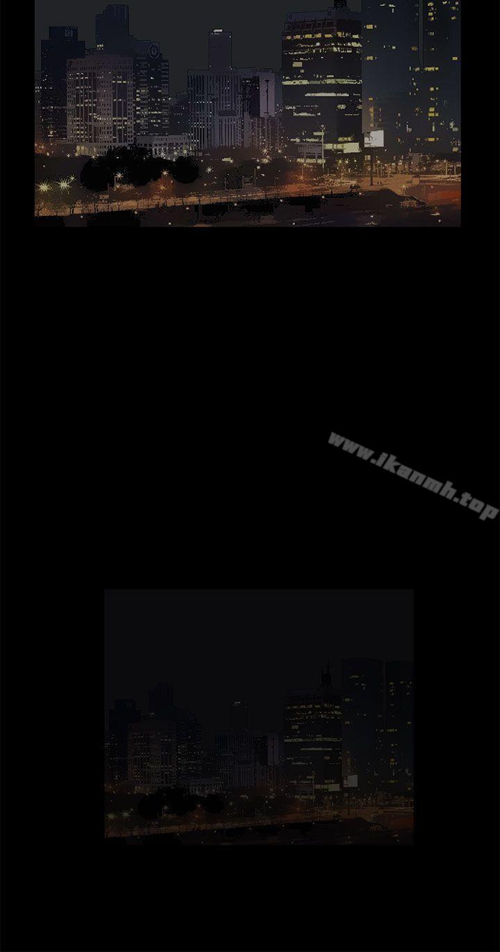 煦娜第1季最终话