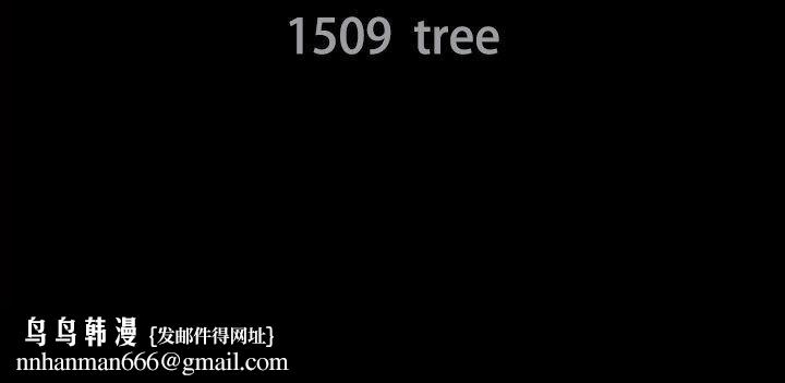 煦娜第1季最终话