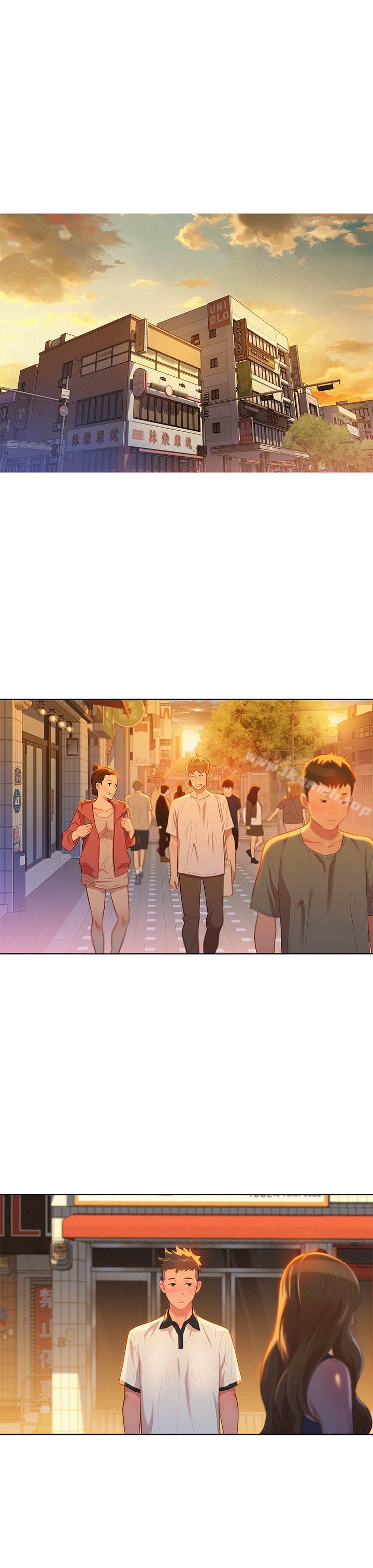 漂亮干姊姊第3话