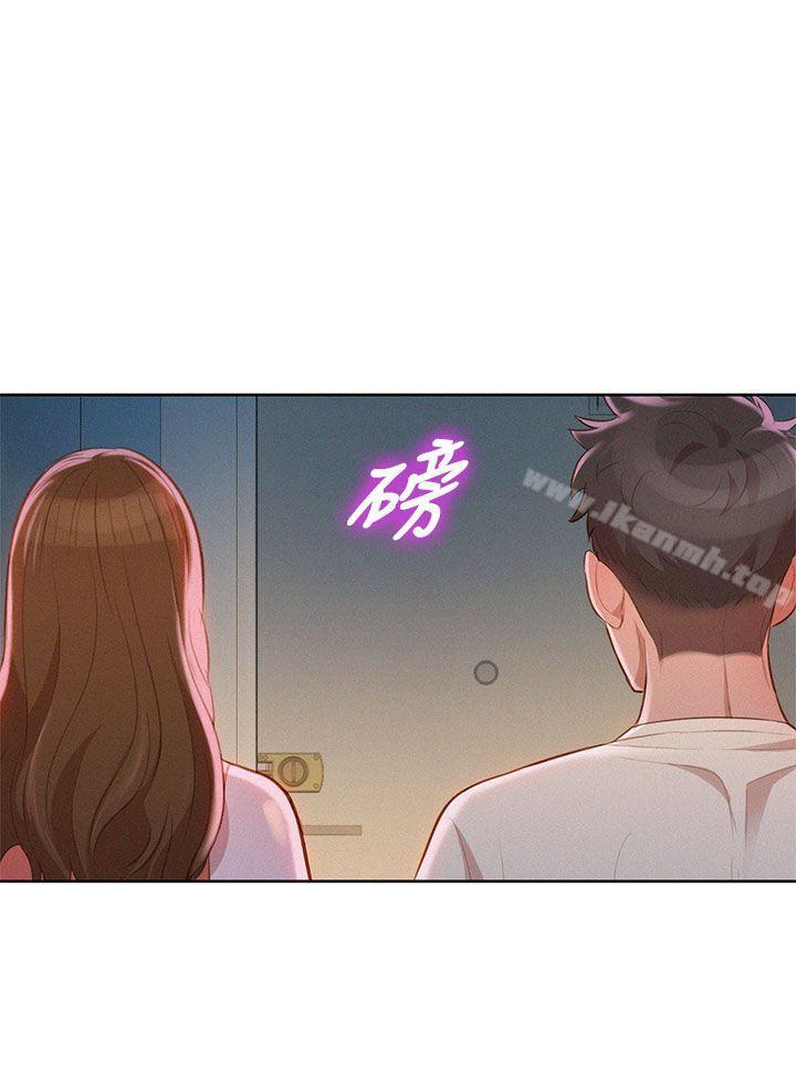 漂亮干姊姊第10话