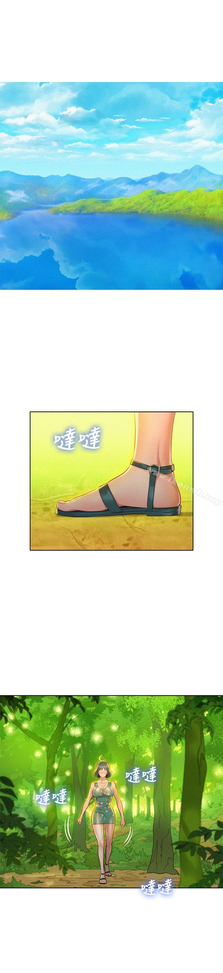 漂亮干姊姊第19话-姊姊,妳不让我进去喝杯水吗?