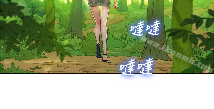 漂亮干姊姊第19话-姊姊,妳不让我进去喝杯水吗?