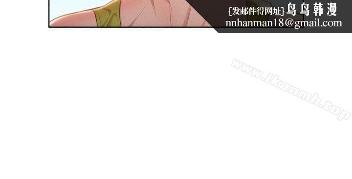 漂亮干姊姊第19话-姊姊,妳不让我进去喝杯水吗?