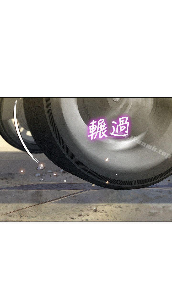 漂亮干姊姊第28话-不要…不要射在里面…