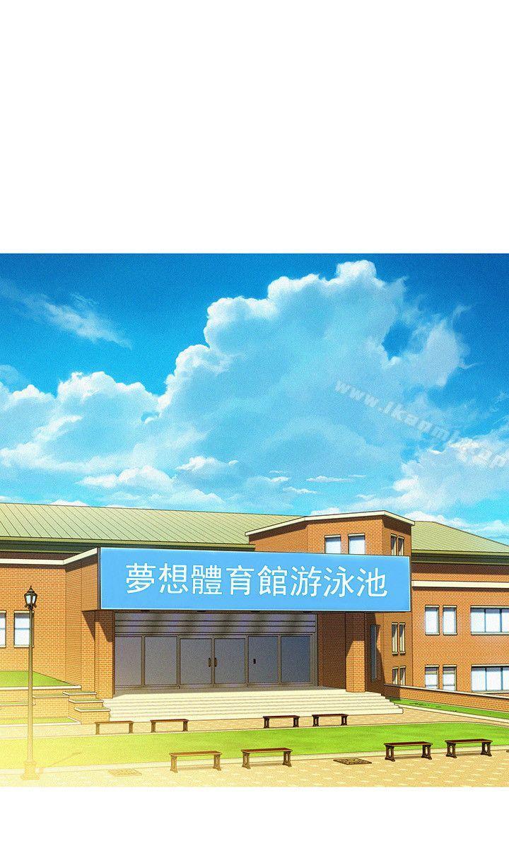 漂亮干姊姊第30话-姊姊为什么要跟那个傢伙做!