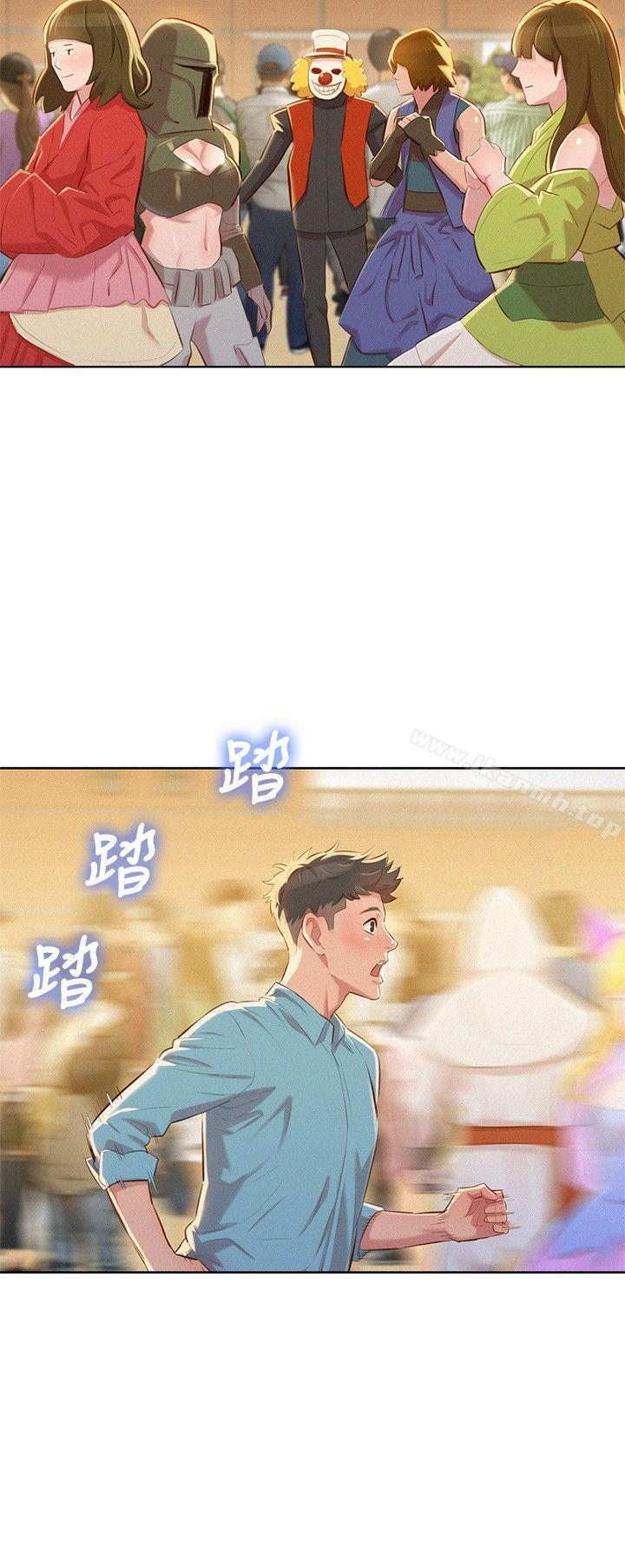 漂亮干姊姊第42话-重温英芝的滋味